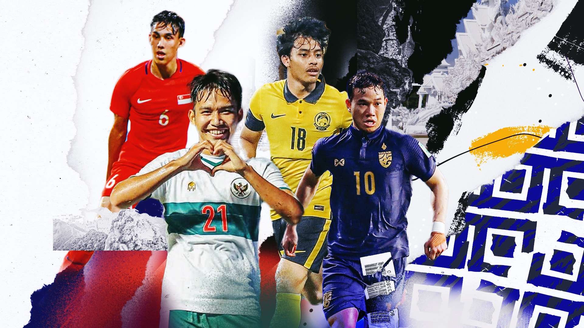 他们的边锋 他们的边锋