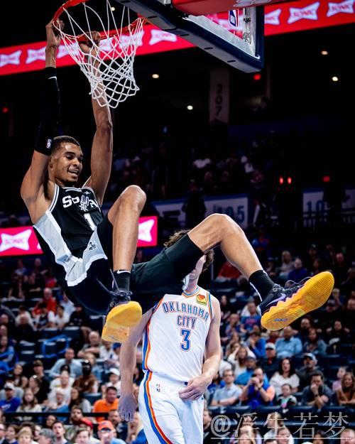 文班亚马砍下22分9篮板 马刺险胜雷霆晋级NBA杯决赛