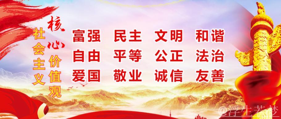 中国文化“新三样”出海又出彩