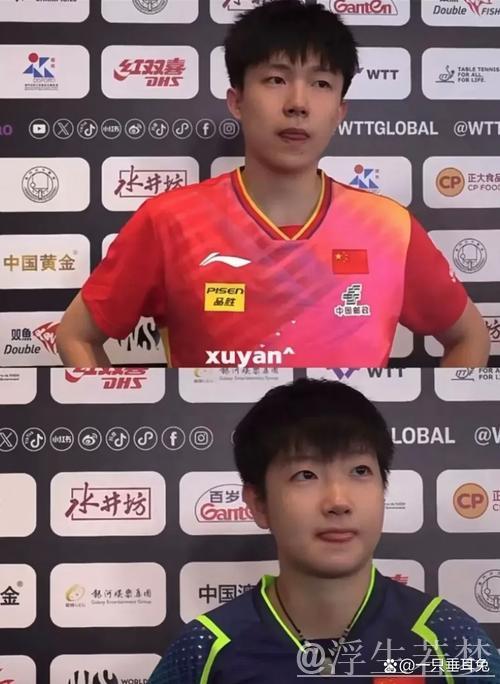 孙颖莎错失3赛点显无奈，王楚钦轻笑与黄镇廷畅聊