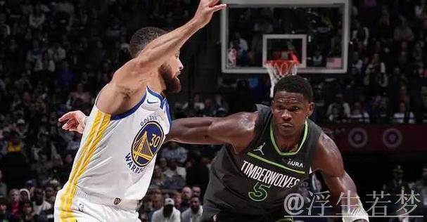 森林狼击败勇士终结其两连胜，勇士主场战绩停留在7胜4负