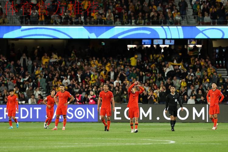 男足国家队将再赴阿联酋沙迦 迎战阿曼、澳大利亚 男足国家队将再赴阿联酋沙迦 迎战阿曼、澳大利亚